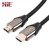 Кабель HDMI Ultra 8K 48G